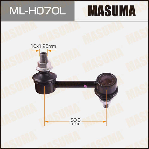 Стойка (линк) стабилизатора Masuma, ML-H070L