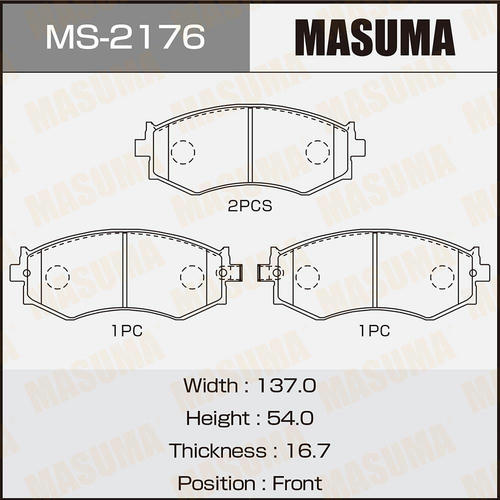 Колодки тормозные дисковые Masuma, MS-2176