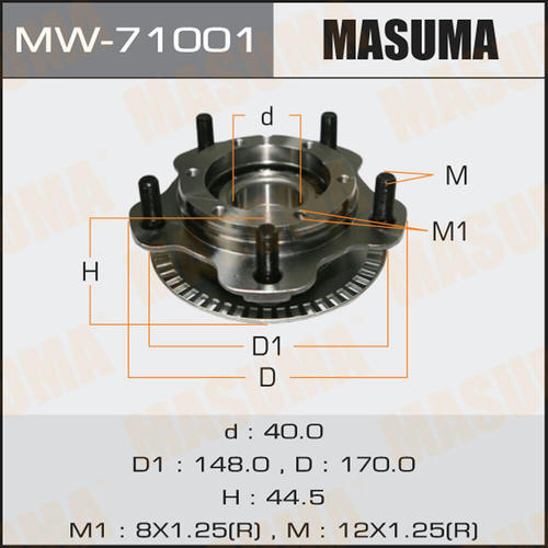 Ступичный узел Masuma, MW-71001