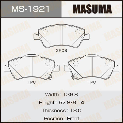 Колодки тормозные дисковые Masuma, MS-1921