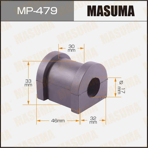 Втулка стабилизатора Masuma, MP-479