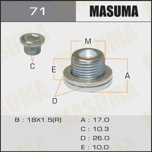 Болт (пробка) маслосливной Masuma без магнита M18x1.5, 71