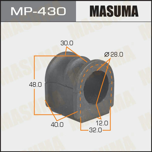 Втулка стабилизатора Masuma, MP-430