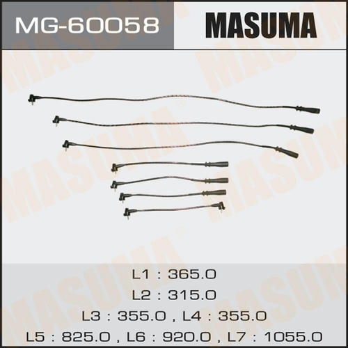 Провода высоковольтные (комплект) Masuma, MG-60058