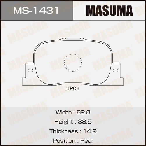 Колодки тормозные дисковые Masuma, MS-1431