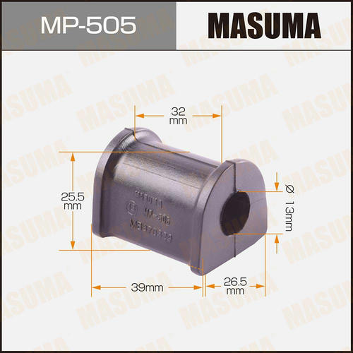 Втулка стабилизатора Masuma, MP-505