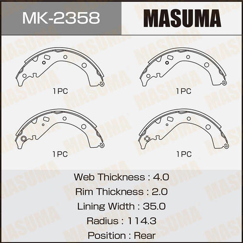 Колодки тормозные барабанные Masuma, MK-2358