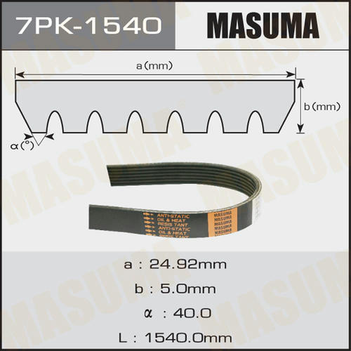 Ремень привода навесного оборудования Masuma, 7PK-1540