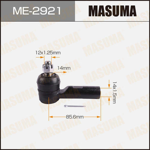 Наконечник рулевой Masuma, ME-2921