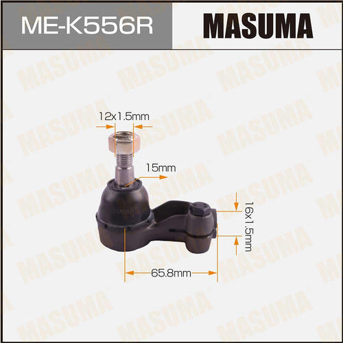 Наконечник рулевой Masuma, ME-K556R