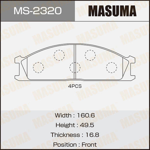 Колодки тормозные дисковые Masuma, MS-2320