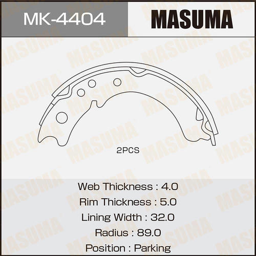 Колодки тормозные барабанные Masuma, MK-4404