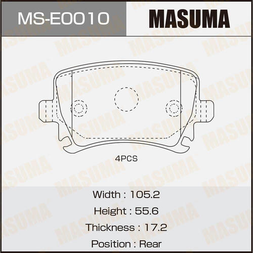 Колодки тормозные дисковые Masuma, MS-E0010