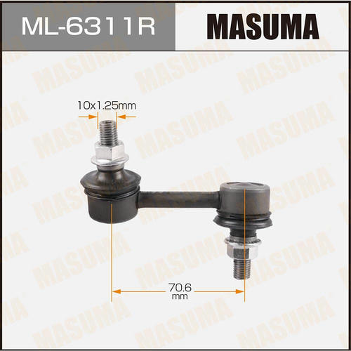 Стойка (линк) стабилизатора Masuma, ML-6311R