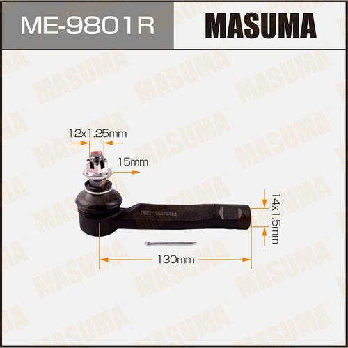 Наконечник рулевой Masuma, ME-9801R
