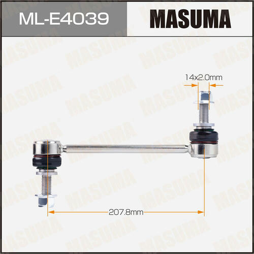 Стойка (линк) стабилизатора Masuma, ML-E4039
