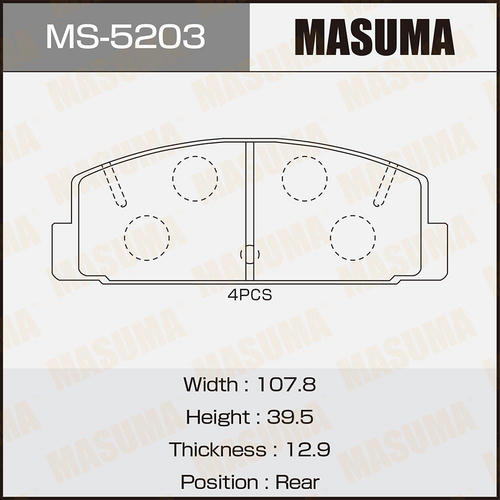 Колодки тормозные дисковые Masuma, MS-5203