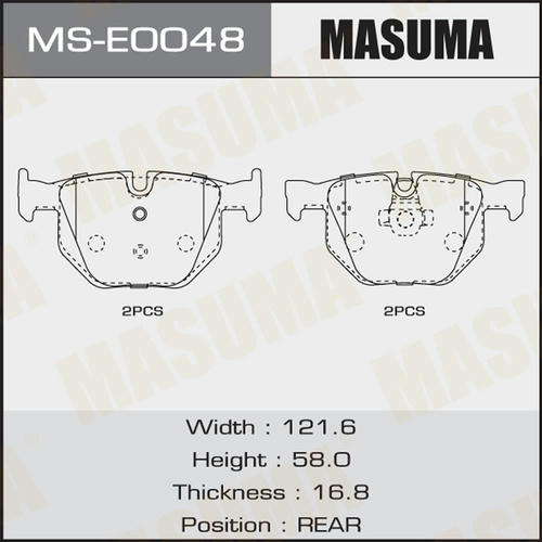 Колодки тормозные дисковые Masuma, MS-E0048