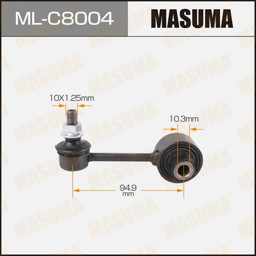 Стойка (линк) стабилизатора Masuma, ML-C8004
