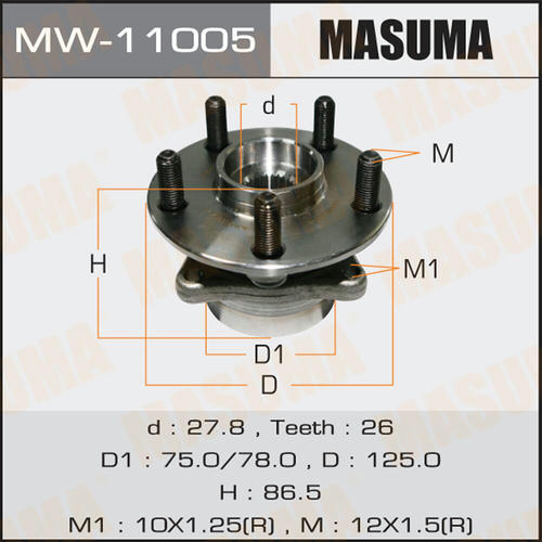 Ступичный узел Masuma, MW-11005