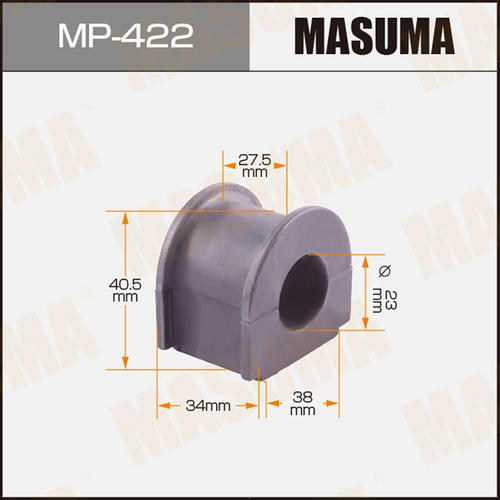 Втулка стабилизатора Masuma, MP-422