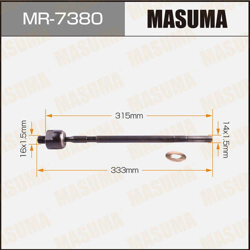 Тяга рулевая Masuma, MR-7380