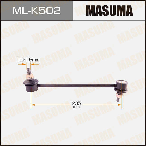 Стойка (линк) стабилизатора Masuma, ML-K502