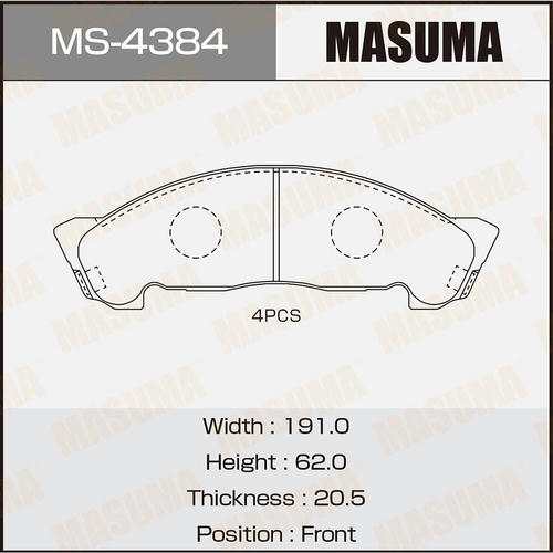 Колодки тормозные дисковые Masuma, MS-4384