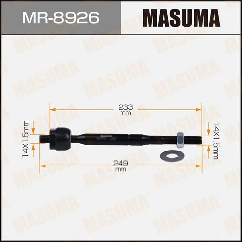 Тяга рулевая Masuma, MR-8926
