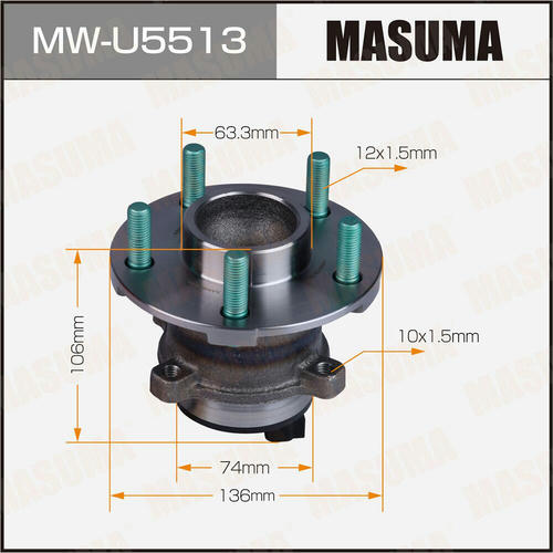 Ступичный узел Masuma, MW-U5513