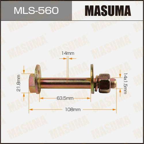 Болт-эксцентрик Masuma, MLS-560