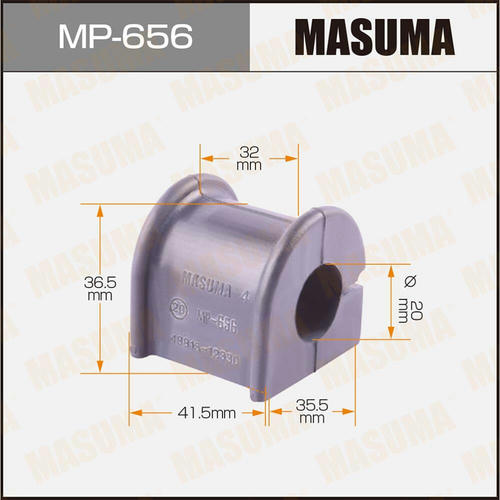 Втулка стабилизатора Masuma, MP-656