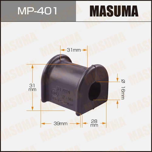 Втулка стабилизатора Masuma, MP-401