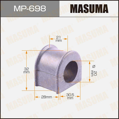 Втулка стабилизатора Masuma, MP-698