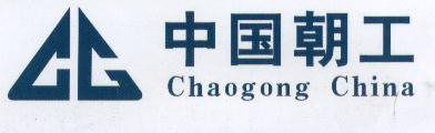 CHAOGONG