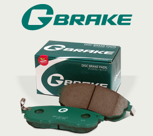 Купить товары бренда G-BRAKE