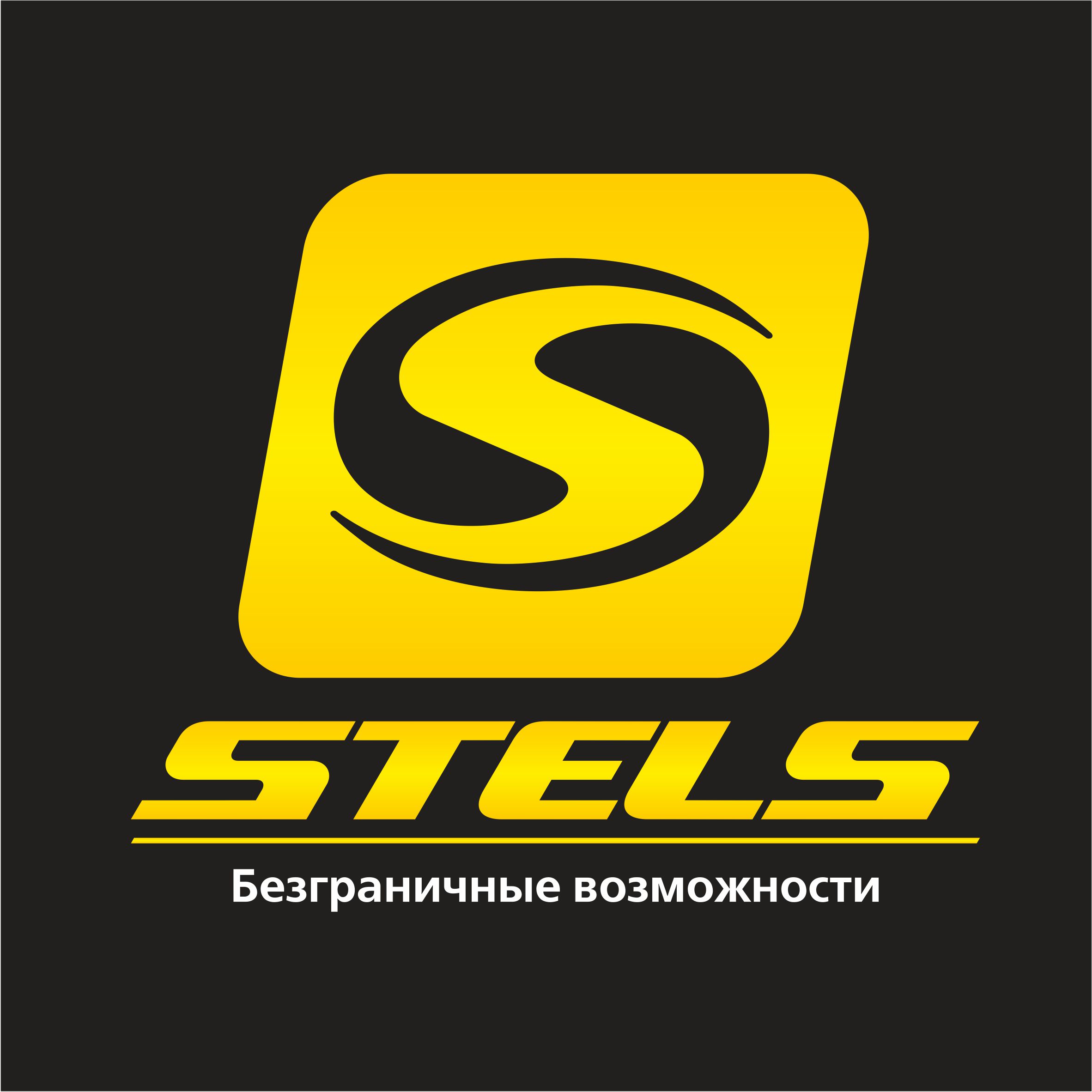 Купить товары бренда STELS