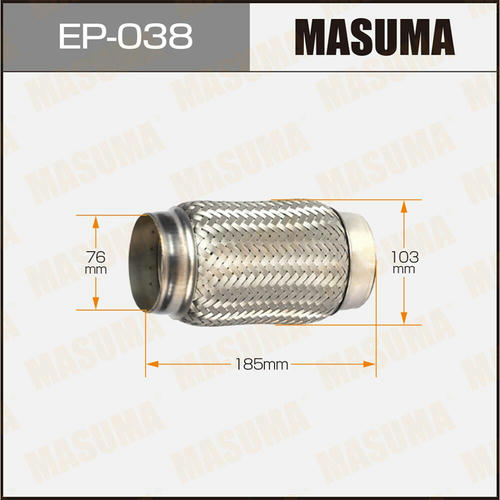 Гофра глушителя Masuma Interlock 76x185 усиленная, EP-038