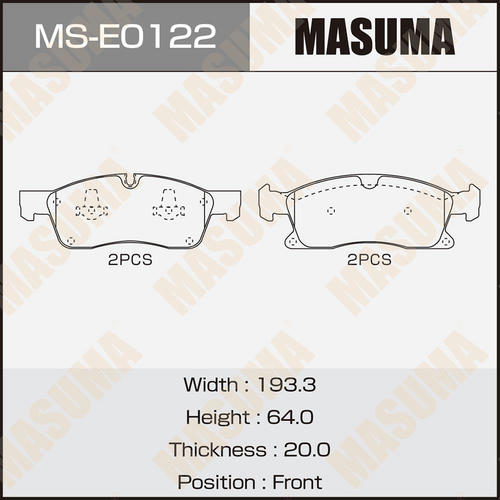 Колодки тормозные дисковые Masuma, MS-E0122
