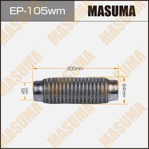 Гофра глушителя Masuma wiremesh 45x200, EP-105wm