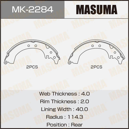Колодки тормозные барабанные Masuma, MK-2284