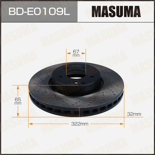 Диски тормозные перфорированные Masuma LH, BD-E0109L