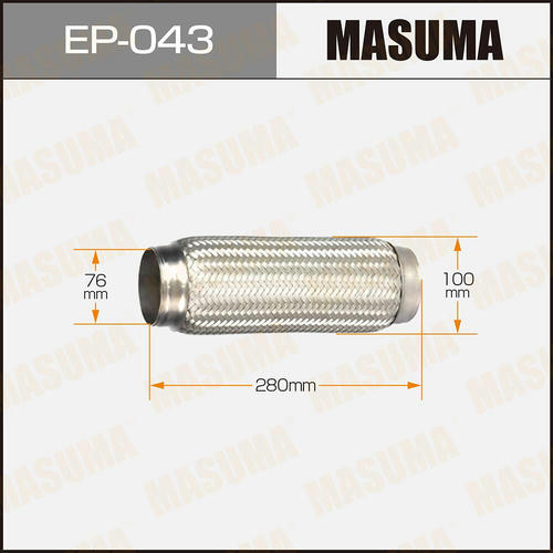 Гофра глушителя Masuma Interlock 76x280 усиленная, EP-043