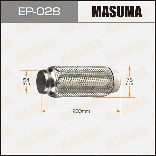 Гофра глушителя Masuma Interlock 54x200 усиленная, EP-028