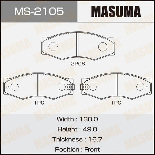 Колодки тормозные дисковые Masuma, MS-2105