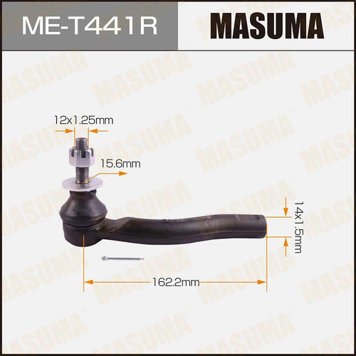 Наконечник рулевой Masuma, ME-T441R