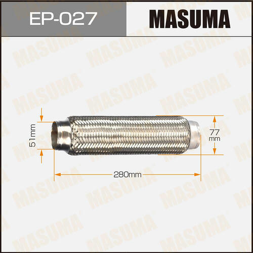 Гофра глушителя Masuma Interlock 51x280 усиленная, EP-027