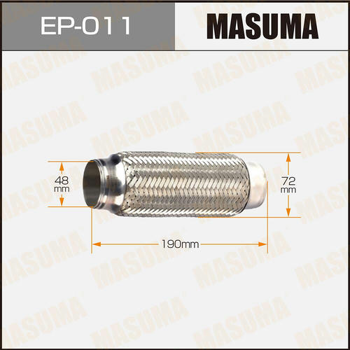 Гофра глушителя Masuma Interlock 48x190 усиленная, EP-011