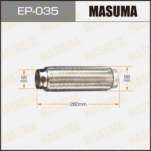 Гофра глушителя Masuma Interlock 65x280 усиленная, EP-035