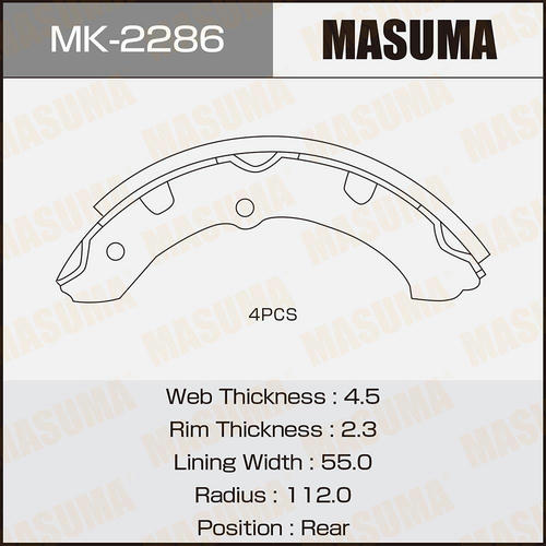 Колодки тормозные барабанные Masuma, MK-2286